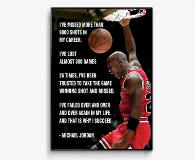 Michael Jordan Poster
